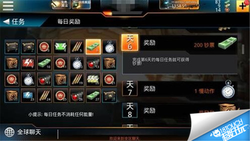 pubg日韩服无敌版-pubg日韩服钞票版下载v.3.86