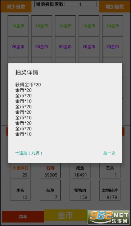 bloxworld最新版本模拟器下载完整版-bloxworld最新版本模拟器下载完整版v.8.52
