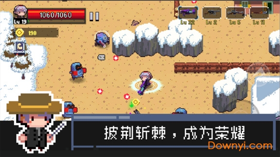 矿山幸存者手机版单机版中文下载-矿山幸存者中文版安卓下载v.1.82