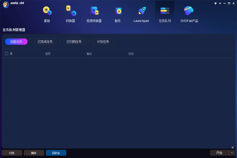 campbuddy官网下载-campbuddy下载官方版v.2.48