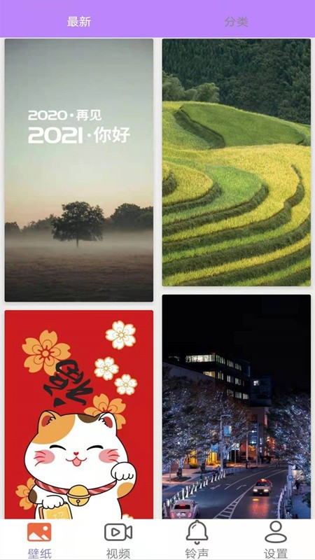神枪手强尼内置菜单手机版游戏下载-神枪手强尼内置菜单手机版TapTap客户端（暂未上线）v.6.97
