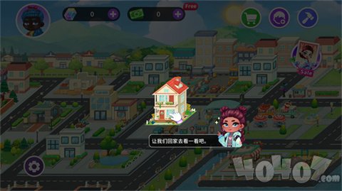尤雅YoYaTime修改器下载-尤雅YoYaTime无广告版安卓最新版下载v.4.40