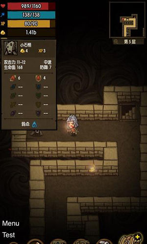 贪婪洞窟4.1.92024新版下载-贪婪洞窟4.1.9最新下载联机版2024无广告v.9.68