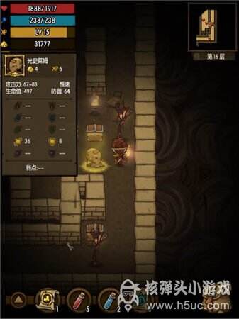 贪婪洞窟4.1.92024新版下载-贪婪洞窟4.1.9最新下载联机版2024无广告v.9.68