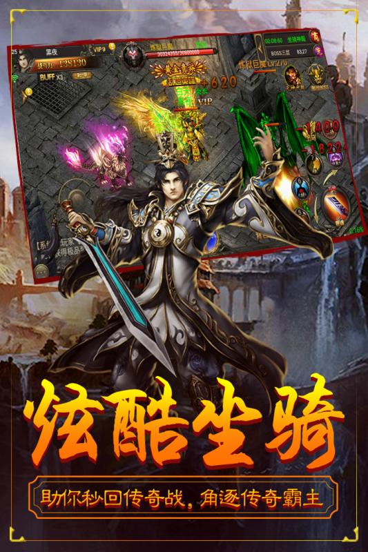 猛鬼的末日手游正版下载-猛鬼的末日官方下载v.4.35