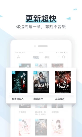 顶你个牛游戏中文版无广告下载-顶你个牛游戏正版免费（暂未上线）v.4.69