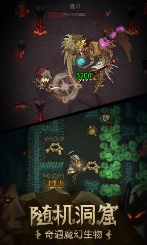 贪婪洞窟最新版无限代币中文版下载-贪婪洞窟微信小游戏v.2.19