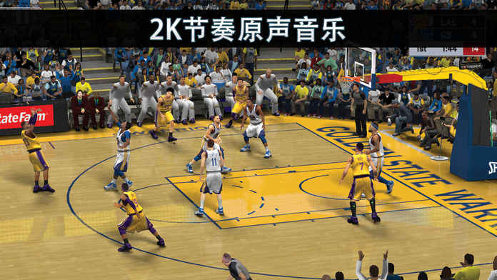 nba2k19安卓版正版免费（暂未上线）-nba2k19安卓版无限背包无限血下载v.8.98