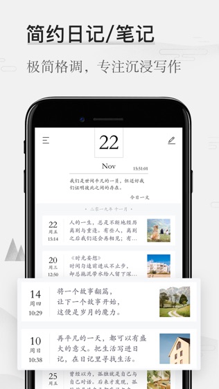 数一数二iOS下载-数一数二2024新版下载v.7.61