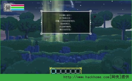 时空幻境的故事安卓版下载-时空幻境的故事手机汉化中文版下载v.8.38