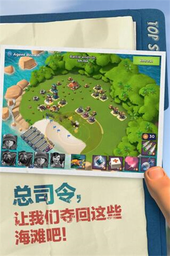 奥哈纳岛2024最新版本下载-奥哈纳岛下载手机版v.8.39
