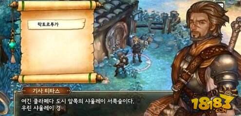 救世者之树新世界港服联机下载最新版-救世者之树新世界港服手游最新正式版（暂未上线）v.4.76