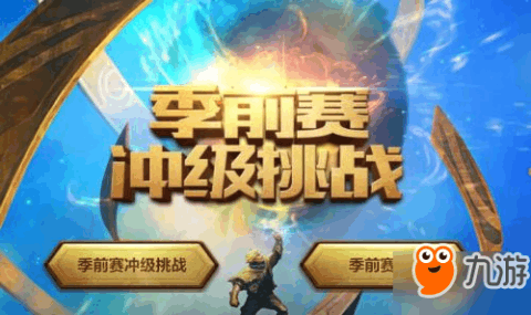 幸运英雄联机下载最新版-幸运英雄手机版游戏下载v.1.35