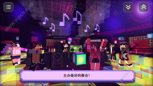 七濑派对无限金币mod下载-七濑派对下载安装v.0.41