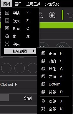 PKXD手机汉化中文版下载-PKXD官网下载v.6.56