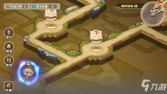 四叶草剧场手机版下载安装-四叶草剧场内置作弊菜单版下载v.8.19