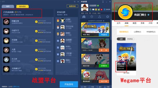传送门骑士免费版内置作弊菜单版下载-传送门骑士免费版手机免费下载v.6.35