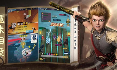 完美融合3D游戏安卓版下载-完美融合3D下载安卓v.6.84