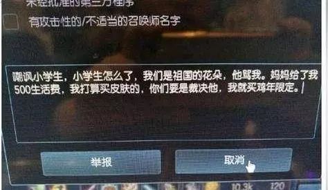 聊天群的日常生活都市修仙2024免广告最新版下载2024-聊天群的日常生活都市修仙官方正版手游下载v.9.12