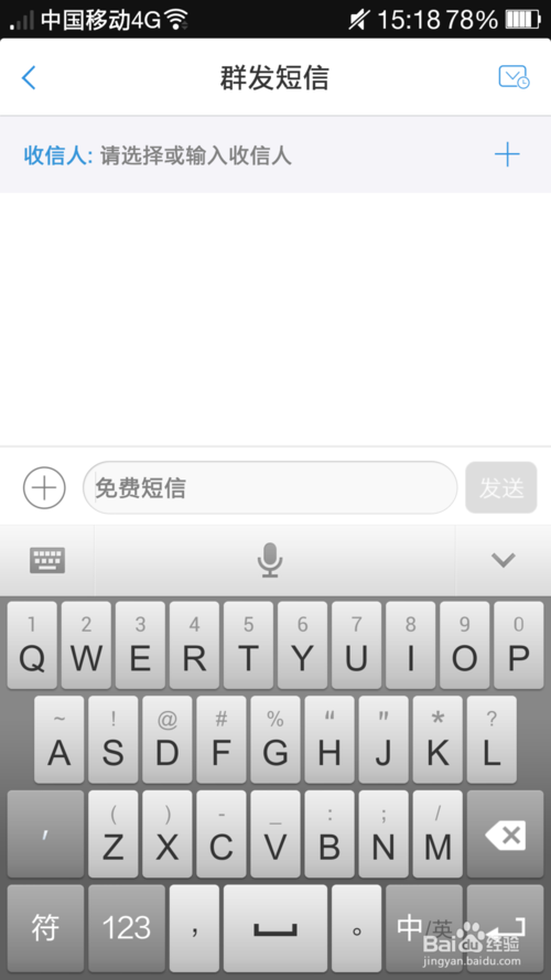 潜行大师内置作弊菜单手机版安卓下载-潜行大师内置作弊菜单2024最新版本下载v.1.53
