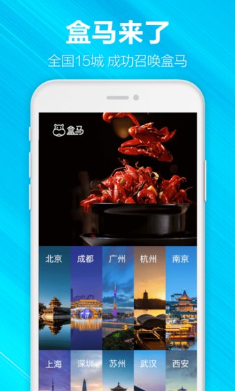 融合时尚手机版下载无限金币-融合时尚手机汉化中文版下载v.4.26