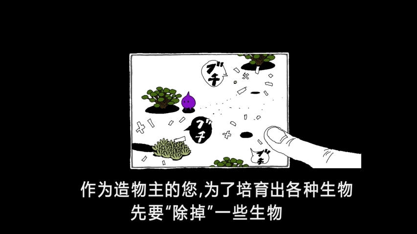 米姆米姆哈测试版手机版单机版中文下载-米姆米姆哈测试版免费版下载v.6.17