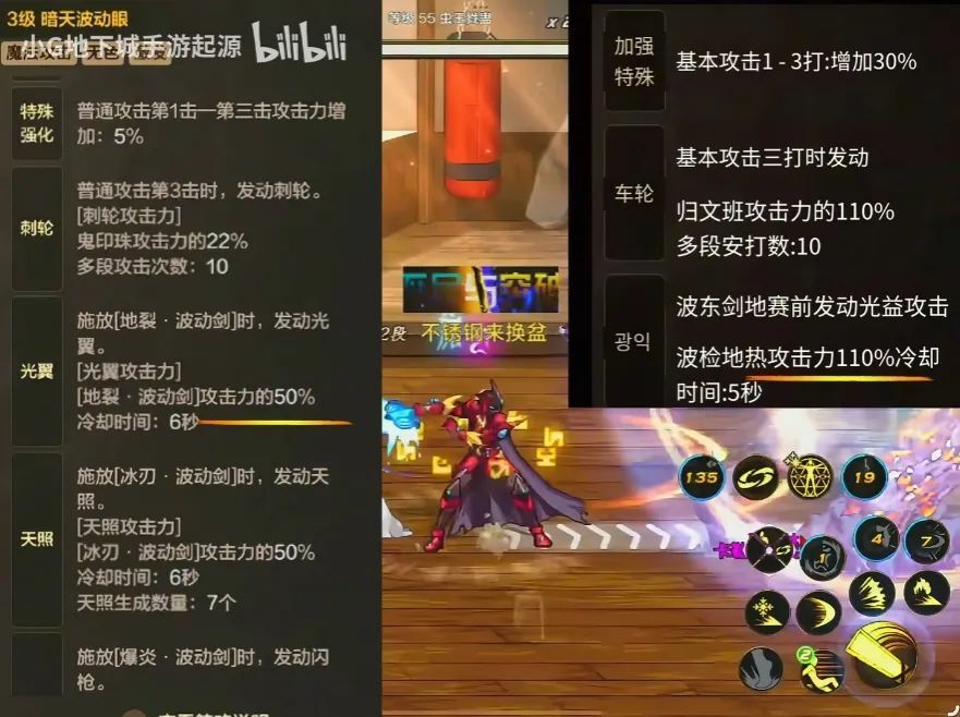 最后的起源韩服下载安卓版-最后的起源韩服内置菜单下载手游官方正版v.4.82