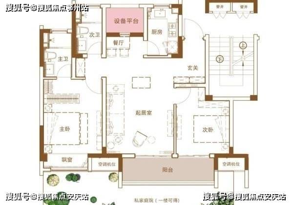 漫游小镇中文版下载最新版本-漫游小镇中文版无广告版下载v.9.40