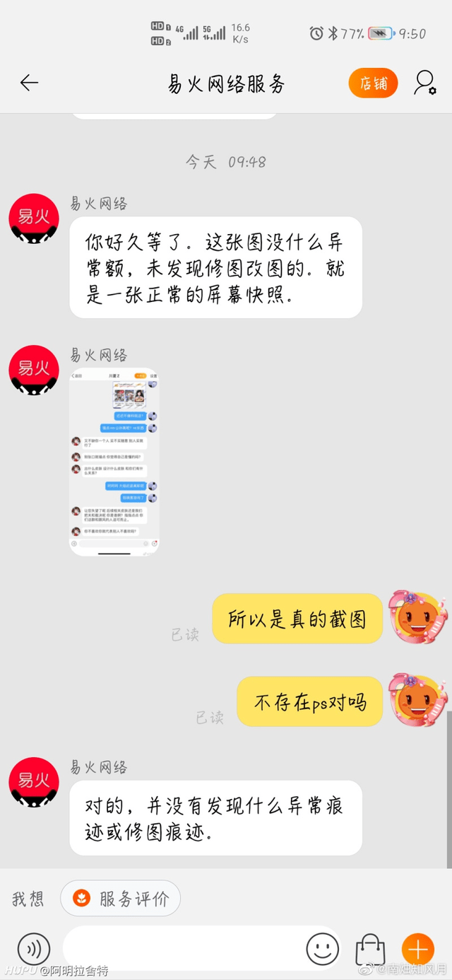 不要想躺平无广吿免费下载-不要想躺平单机版下载中文版v.7.11