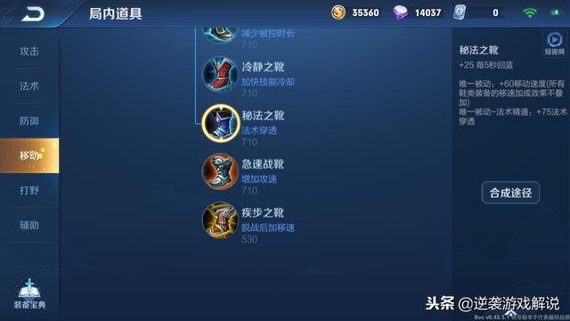 九州群将录0.05折无限钻石免费版下载无广告-九州群将录0.05折无限背包无限血下载v.9.48
