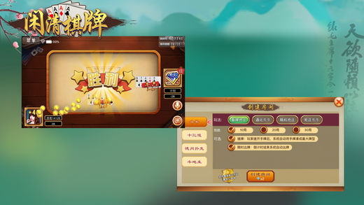 云dnf游戏0.1折下载-云dnf游戏官方下载app无限红包v.0.87
