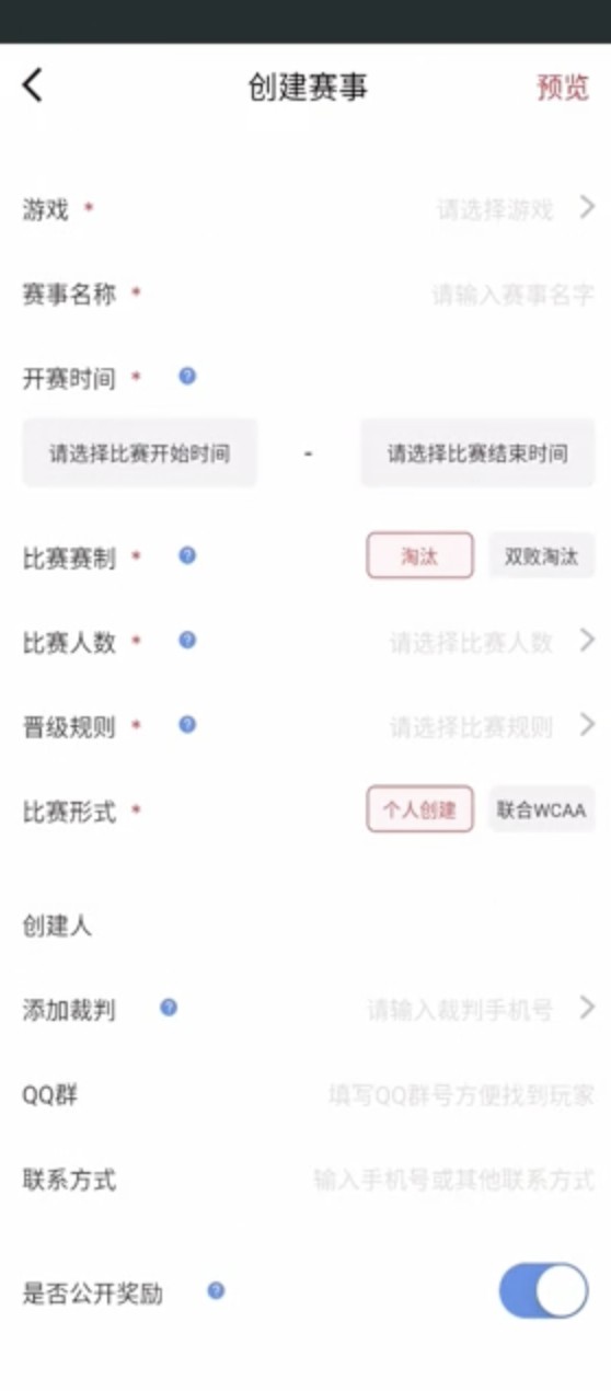 赶山赶海开饭店安卓版下载-赶山赶海开饭店微信小程序（暂未上线）v.9.31