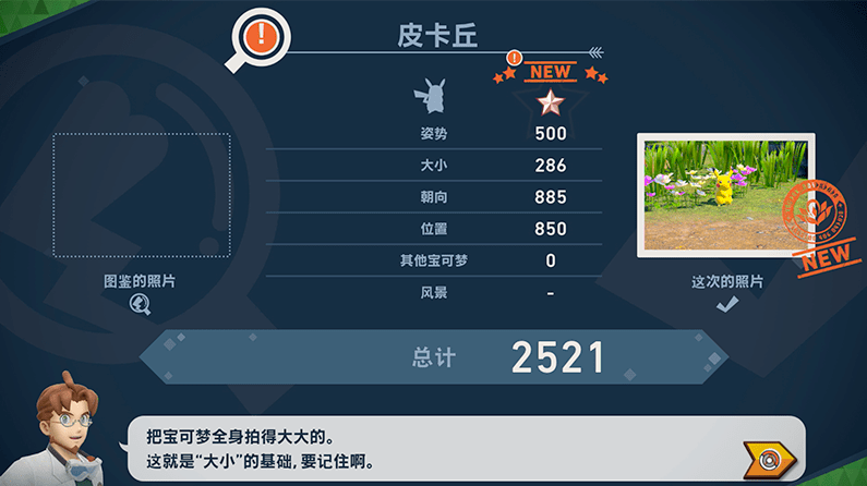 宇宙融合TapTap客户端（暂未上线）-宇宙融合中文内置作弊菜单下载v.4.33