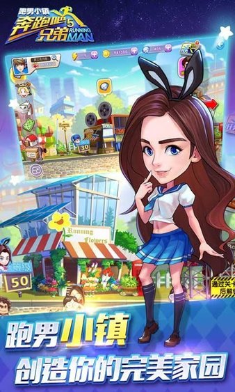 加查小镇俱乐部无限金币无限宝石下载无广告-加查小镇俱乐部手游最新版下载v.3.98