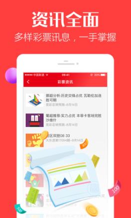 肥鹅健身房无限体力下载安卓-肥鹅健身房无限体力内置功能菜单下载安装v.9.24