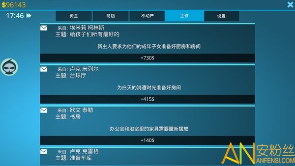 连接任务手机版下载无限金币-连接任务免广告内置最新菜单下载v.5.23