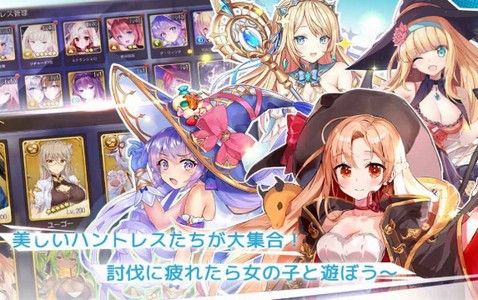 龙与少女的交响曲wiki下载安装-龙与少女的交响曲wiki下载手机版2024正版更新版v.5.85