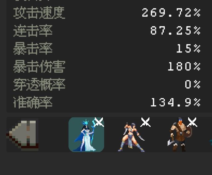 魔法之路下载最新版本-魔法之路官网下载v.8.37
