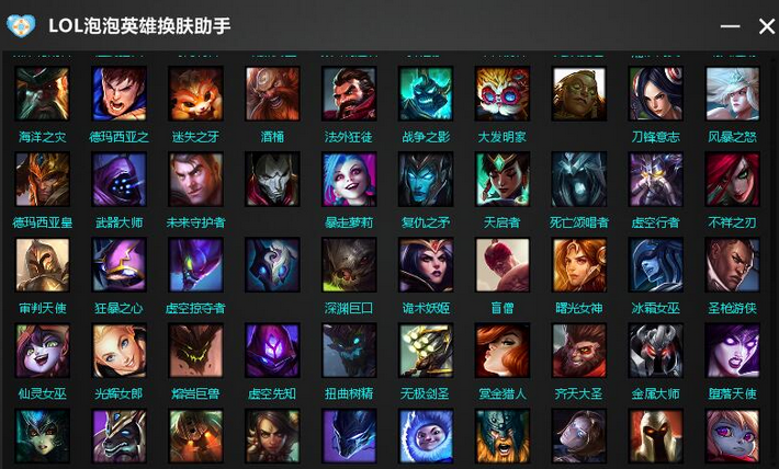 循环英雄无广告版下载-循环英雄无限资源下载v.4.33