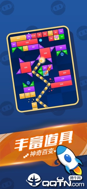 拆不掉我吧无限金币研究点下载-拆不掉我吧手机汉化中文版下载v.4.98