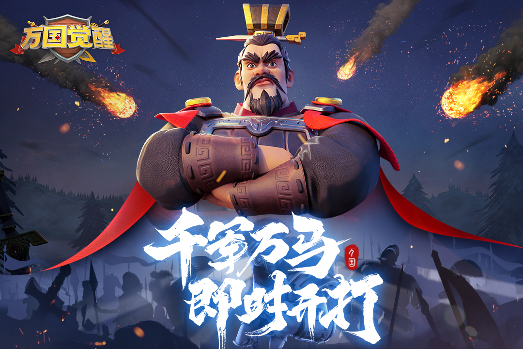 蜘蛛巢穴历险记官方正版下载安卓-蜘蛛巢穴历险记手机版(正版)下载v.9.10
