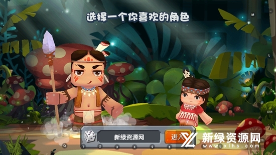 迷你世界怀旧版0.44.2安卓版下载-迷你世界怀旧版0.44.2(玩家自制)安卓手机版下载v.6.53